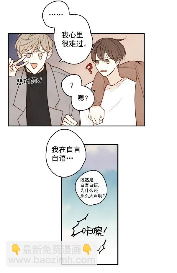 第15话17