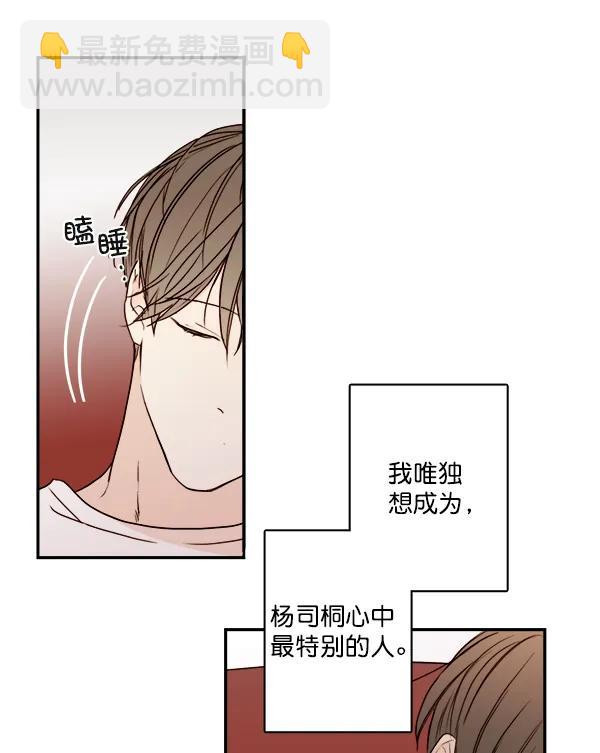 第15话22