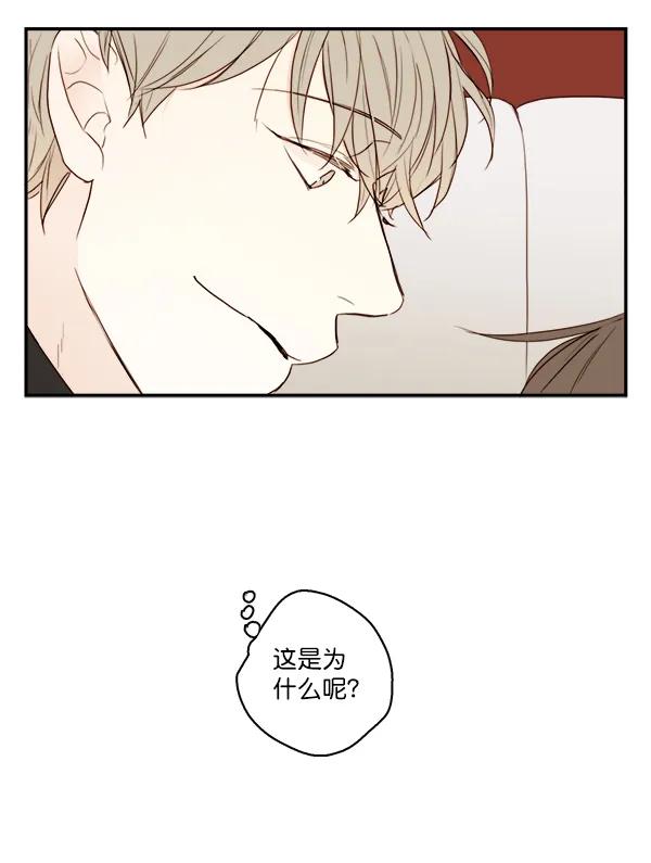 第15话25