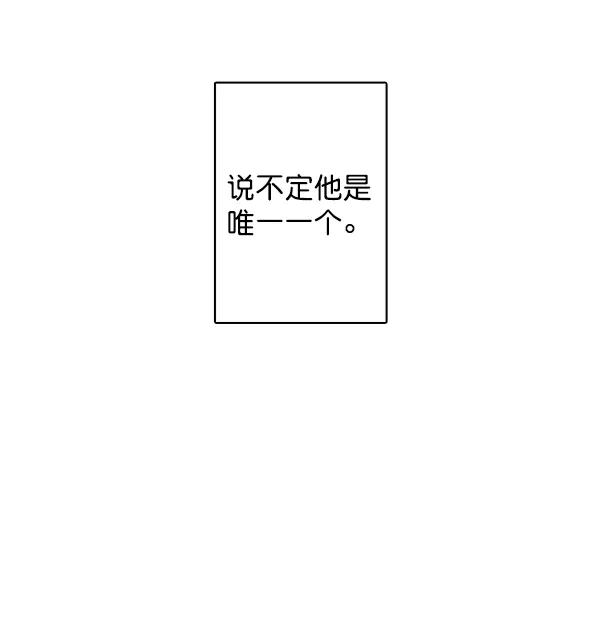 第15话26