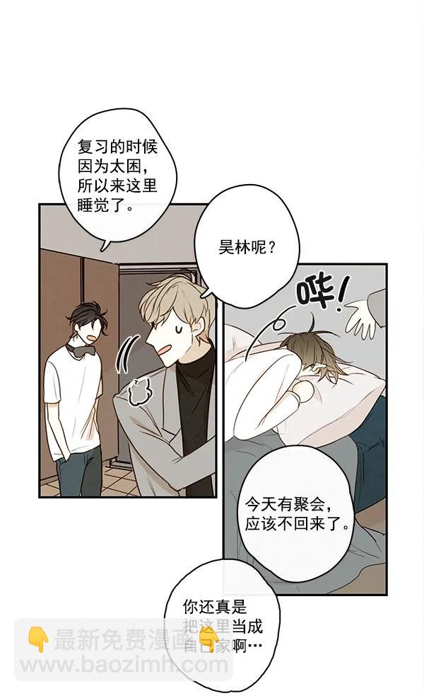 第15话30