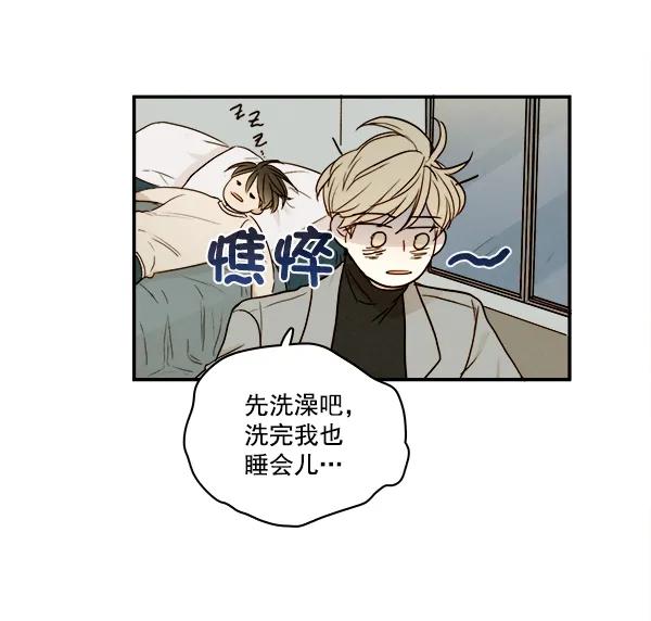 第15话32