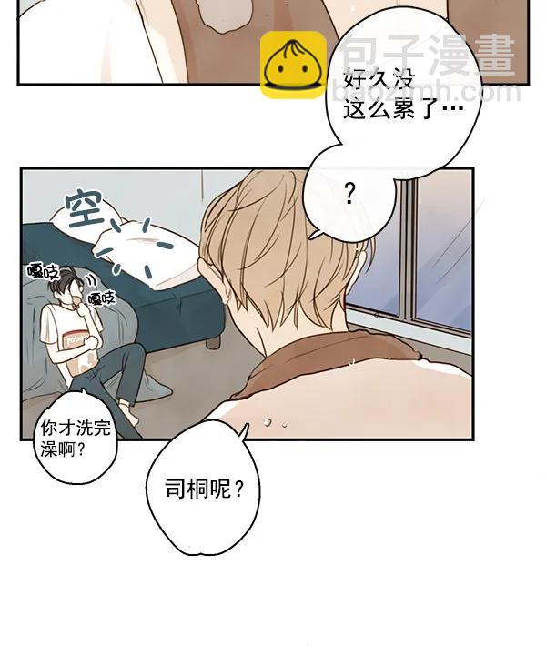 第15话36