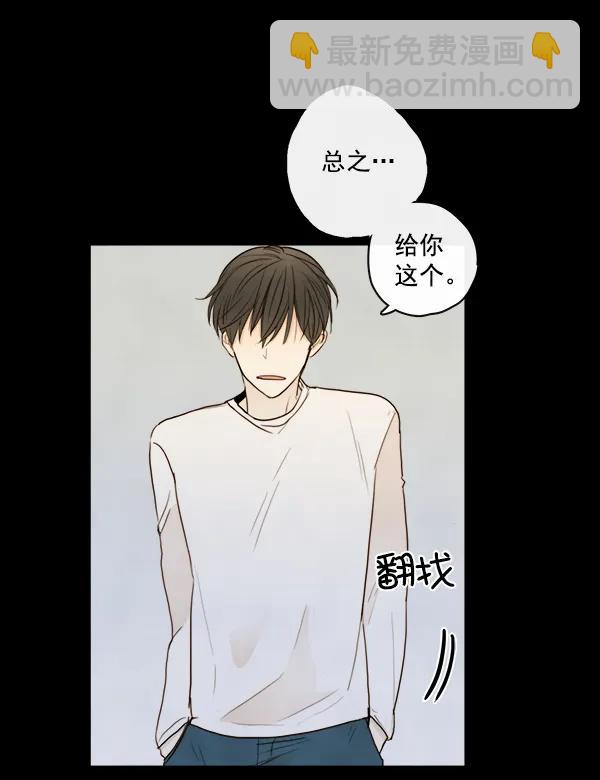 第15话48