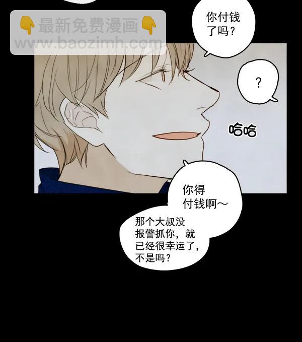 第15话51