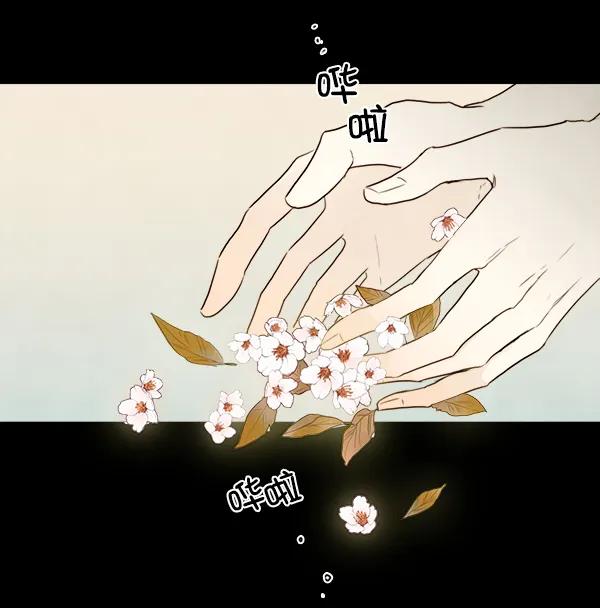 第15话54