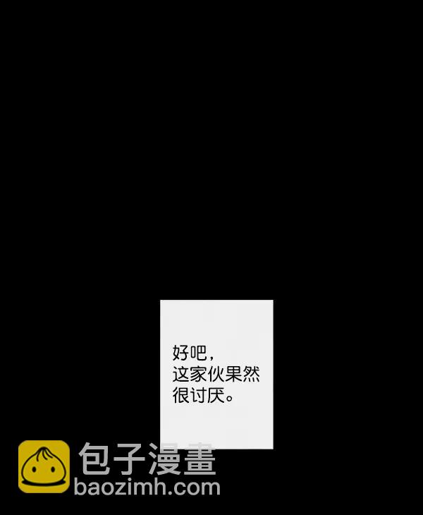 第15话57