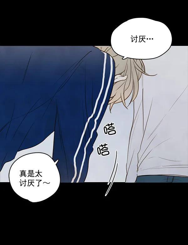 第15话58