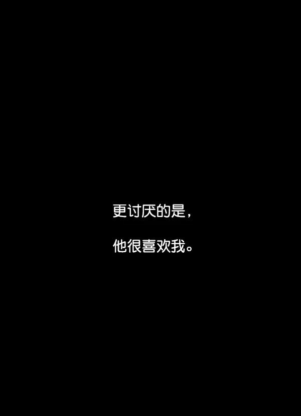 第15话64