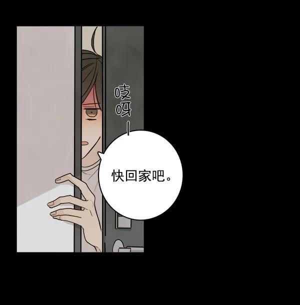 第16话10