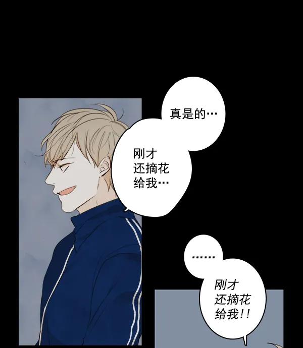 第16话13