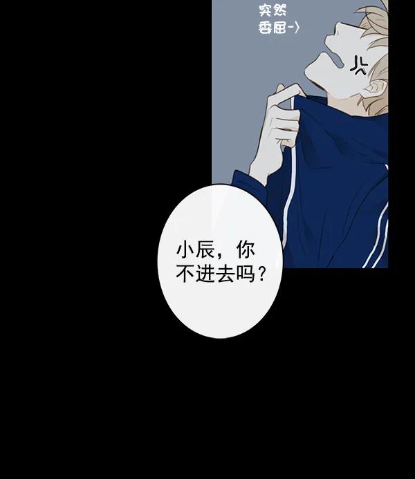 第16话14