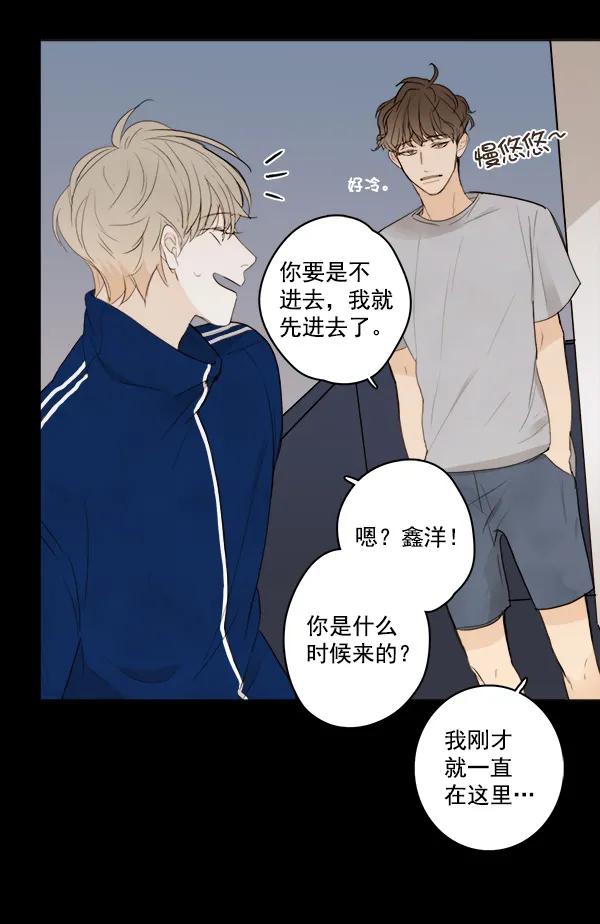 第16话16