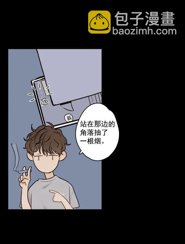 第16话17