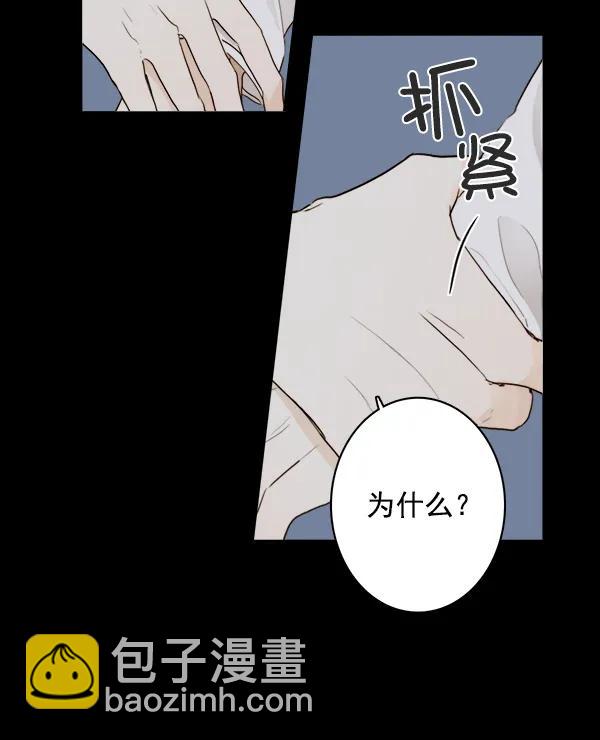 第16话2