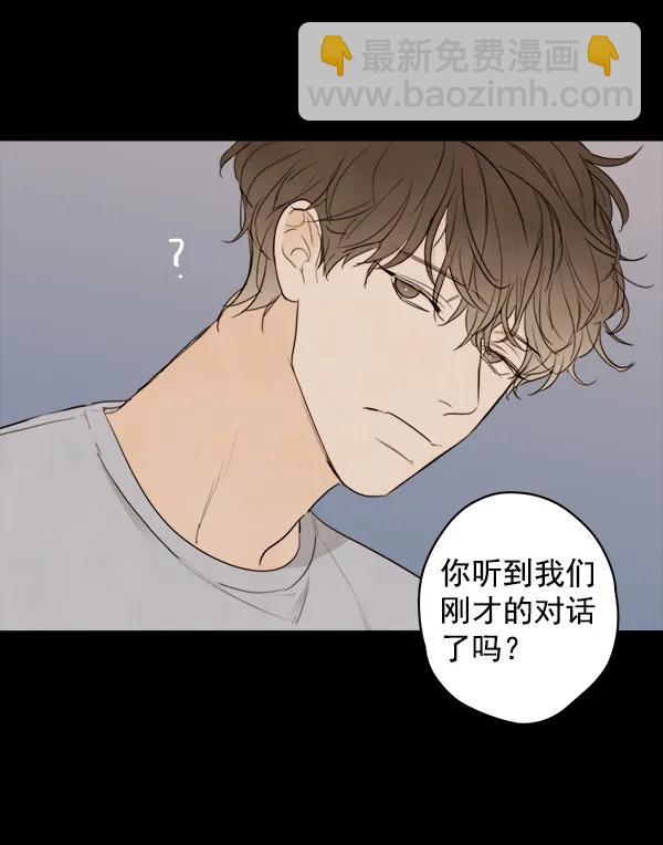 第16话20