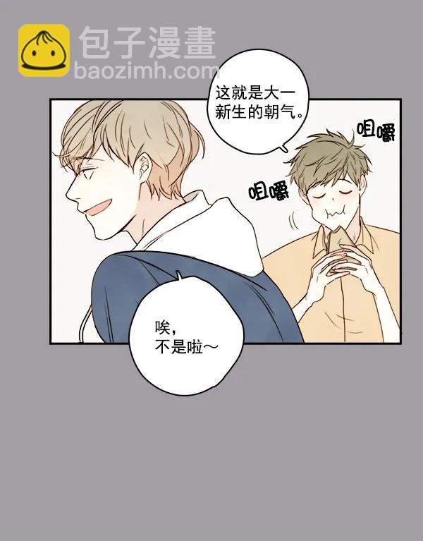 第16话38