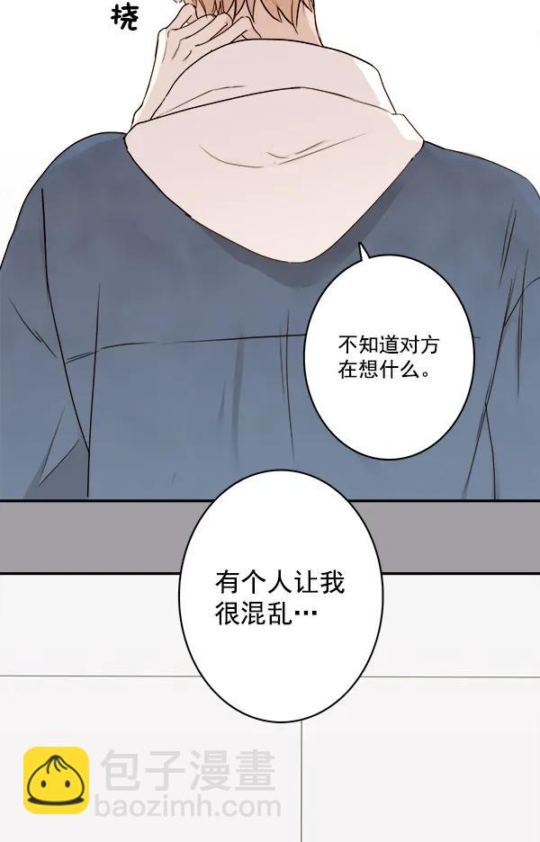 第16话42
