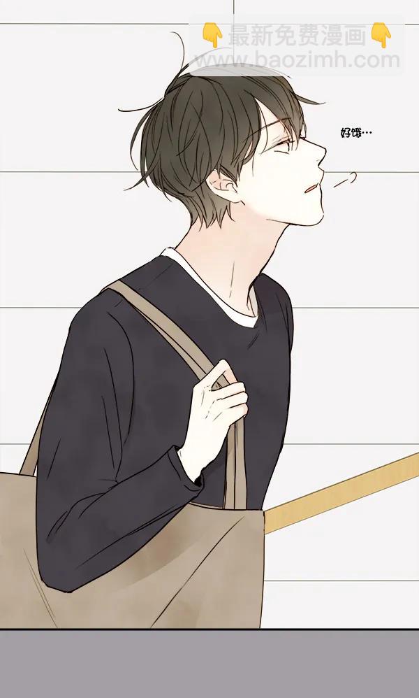 第16话43