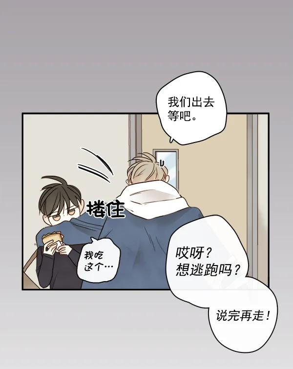 第16话57