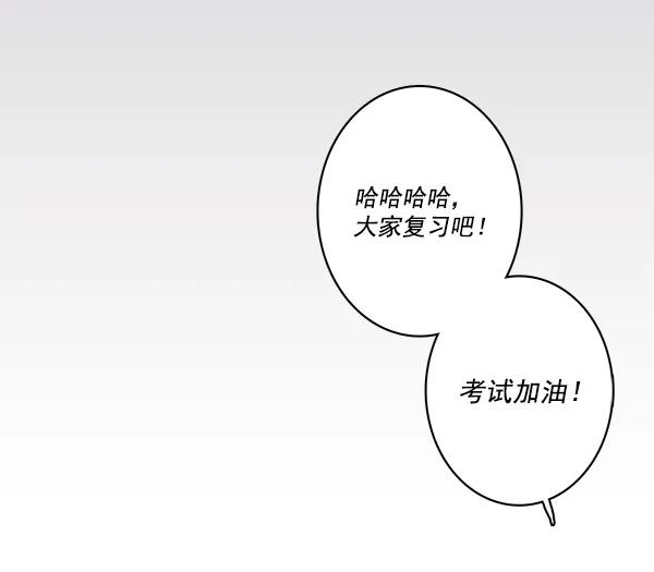 第16话58