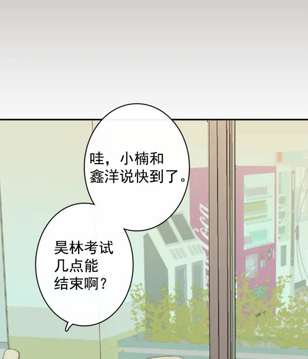 第16话61