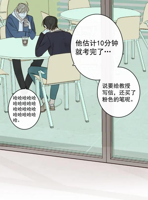 第16话62