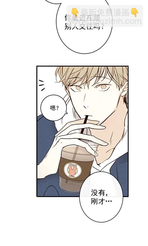 第16话64