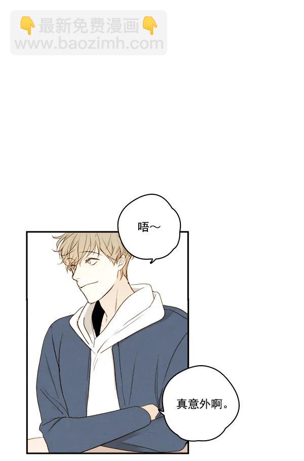 第16话68