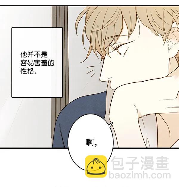 第16话72
