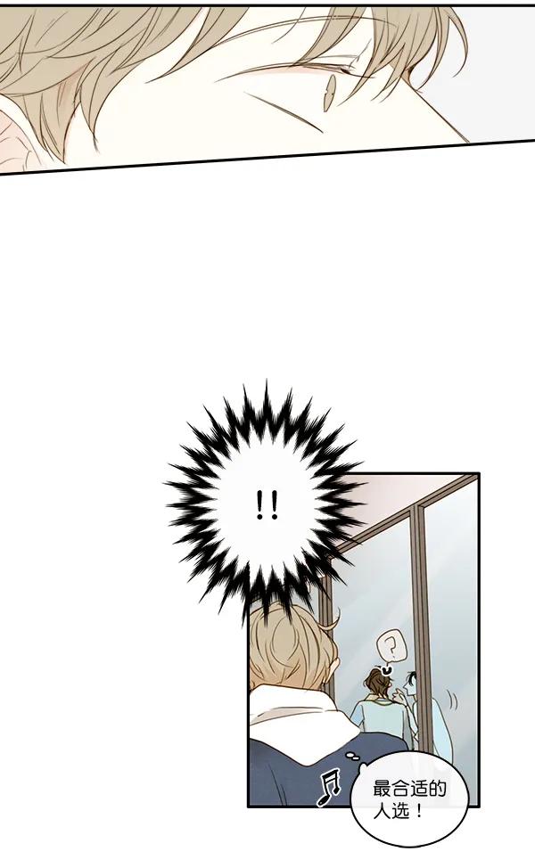 第16话76