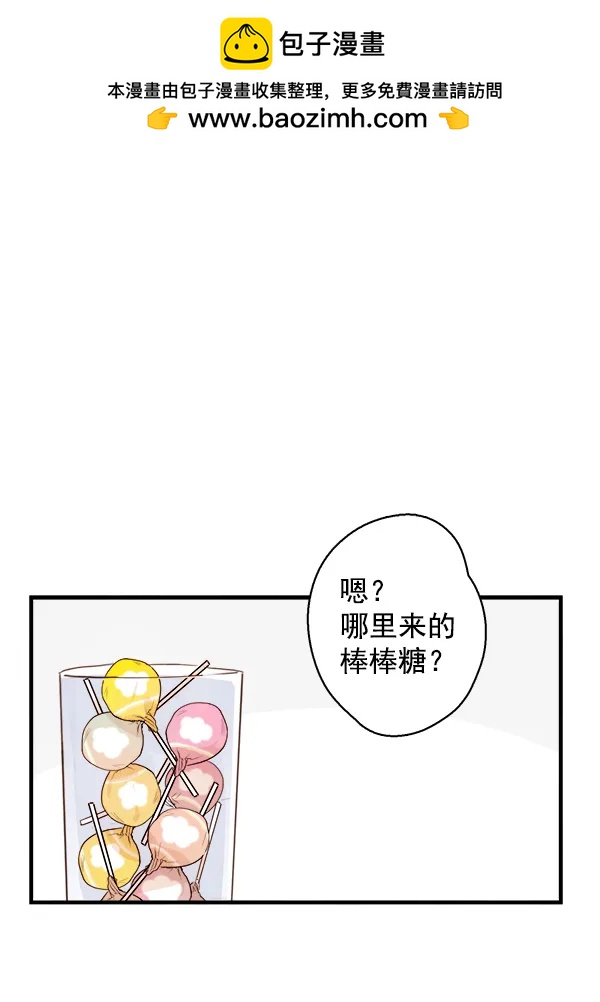 第17话1