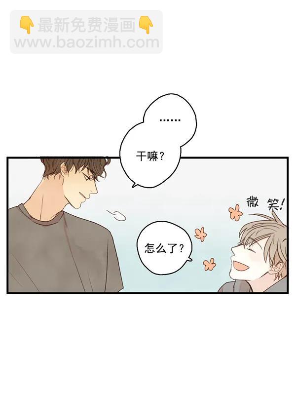 第17话10
