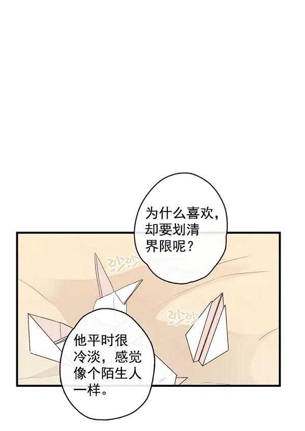 第17话17