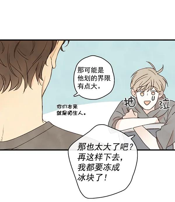 第17话18
