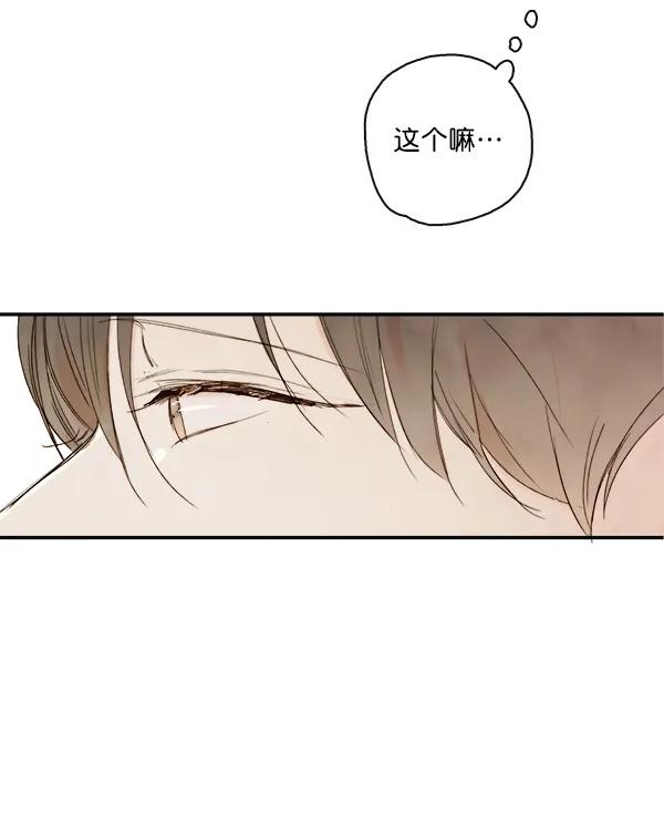 第17话37