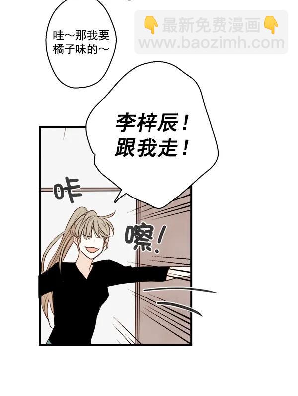 第17话4