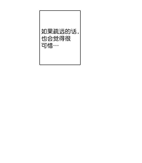 第17话40