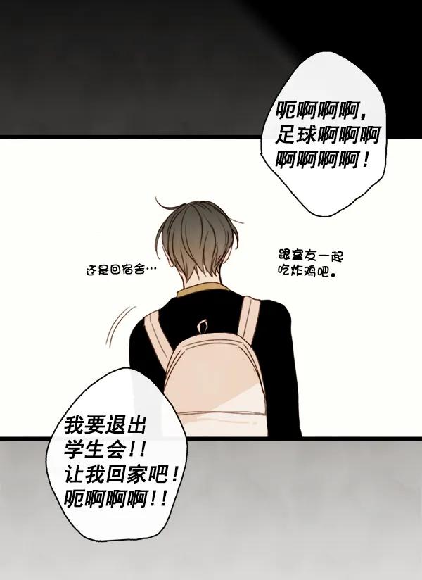 第17话65