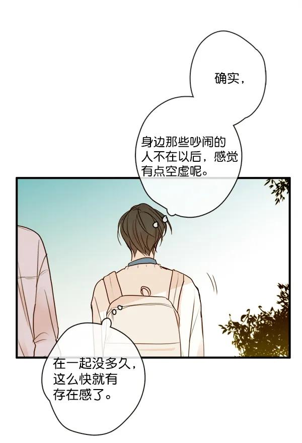 第17话68