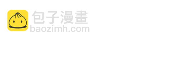 第17话69