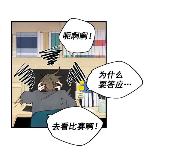 第18话30
