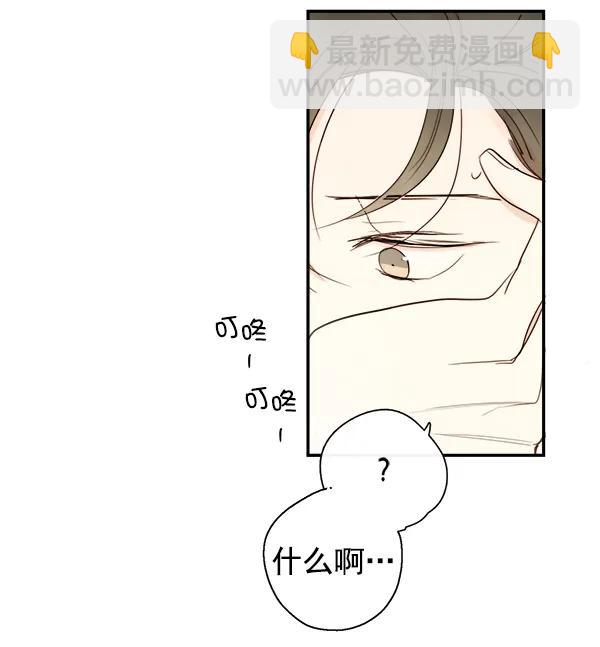 第18话31