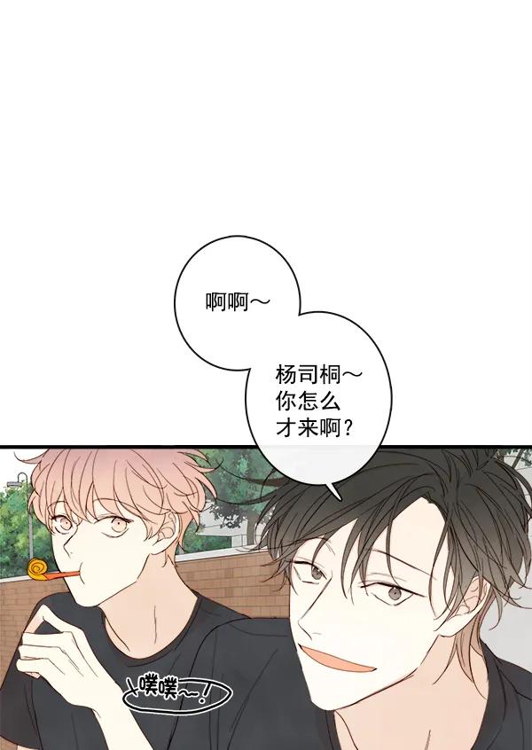 第18话34