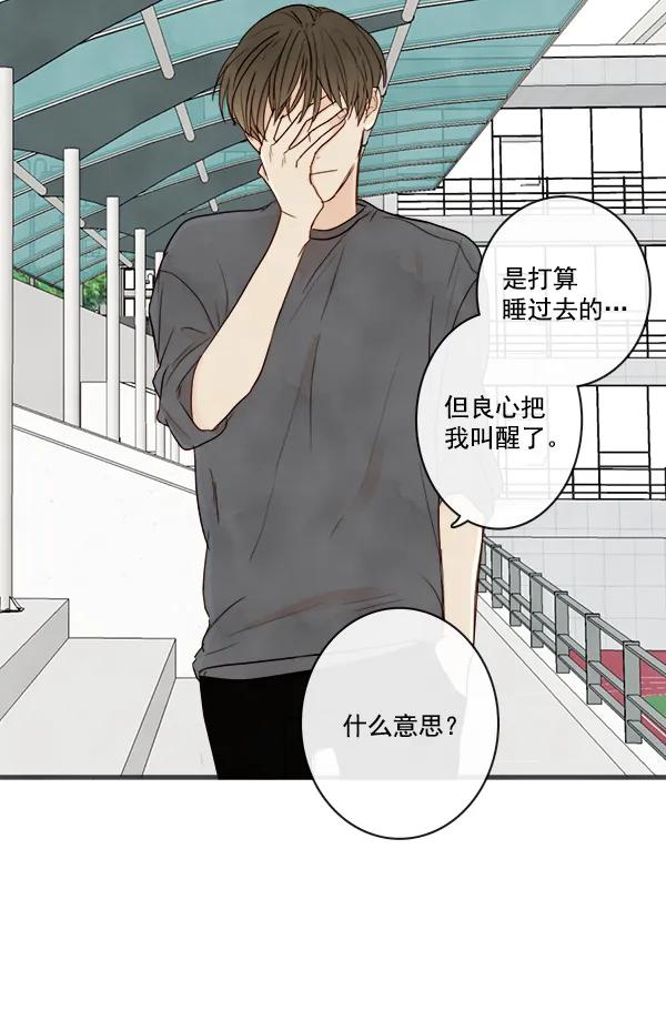 第18话36