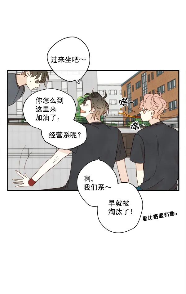 第18话37
