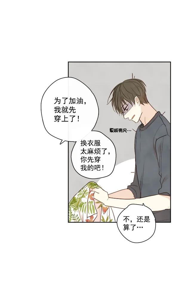第18话39
