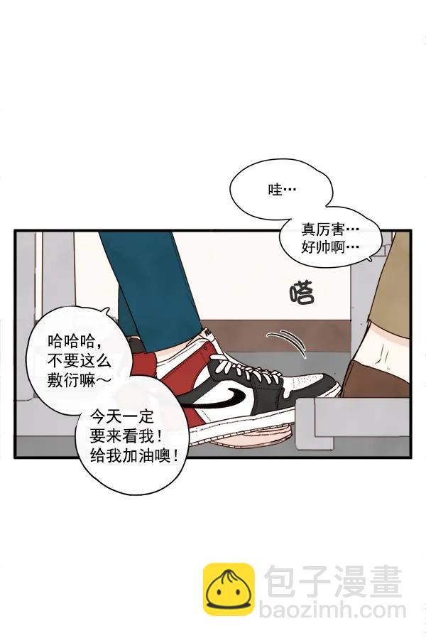 第18话4