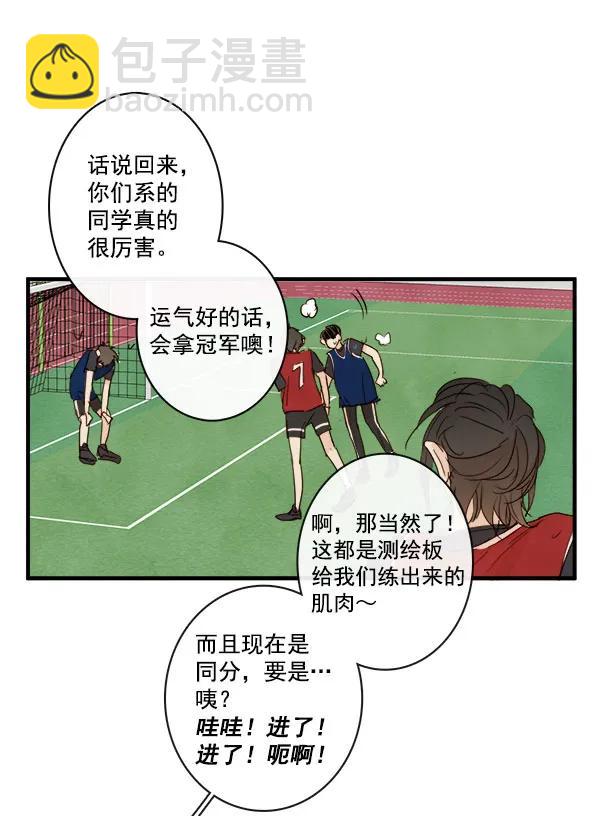 第18话40