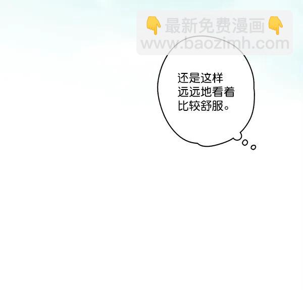 第18话43